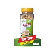 Intact Agro Cashew Nut-Kaju Badam (কাজু বাদাম) image