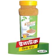 ইনটেক এগ্রো জিরা গুড়া (Cumin Powder) image