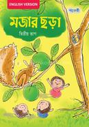 মজার ছড়া, দ্বিতীয় ভাগ For Nursery - English Version image