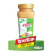 Intact Agro Ginger Powder-Ada Gura (আদা গুড়া) image