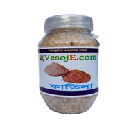 VesojE Agro Katila Gum (কাতিলা গাম) - 150 gm image