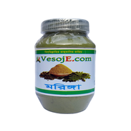 VesojE Agro Moringa Powder (মরিঙ্গা গুরা) - 150 gm image