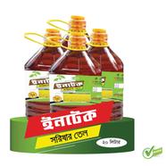 Intact Agro Mustard Oil-Sorishar Tel (সরিষার তেল) image