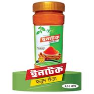Intact AgroTurmeric Powder-Holud Gura (হলুদ গুড়া) image