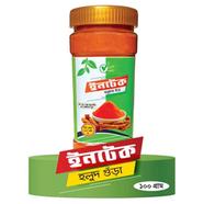 Intact Agro Turmeric Powder-Holud Gura (হলুদ গুড়া) image