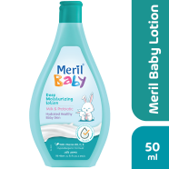 মেরিল বেবি লোশন - ৫০ মিলি image