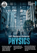 QNA PLEX SSC Revision Material Physics image