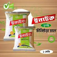 Intact Agro Cinigura Sugondhi Rice (চিনিগুড়া সুগন্ধি চাল) image