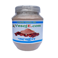 ভেষজ এগ্রো অর্জুন গুড়া ( Powder) 150g image