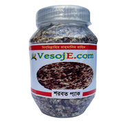 VesojE Agro Sarabat Pack - 150 g image