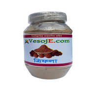 ভেষজ এগ্রো ত্রিফলা গুড়া ( Trifola Powder) 150g image