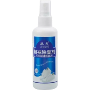 White Plastic Hemico Shoes Cleaner Spray 100 ml image