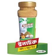 Intact Agro Ginger and Garlic Powder (আদা এবং রসুনের গুড়া) image