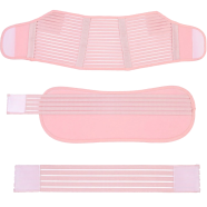 Pregnancy Support Belt Relieve Back Pelvic Hip Pain - 1 Pcs image