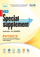 Panjeree Physics 1st and 2nd Paper Special Supplement (HSC 2026) image