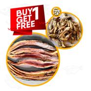 Gojar Shutki (Premium Quality) 1kg - with Poa Shutki (Indian) - 300g Free (BUY 1 GET 1) image