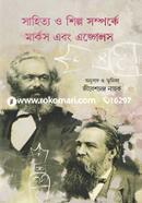 Sahittyo Shilpo Somporke Markx Ebong Engels image
