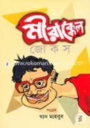 Mirakkel Jokes image