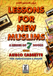 Lessons for New Muslims (7 Books) with Audio Cassette image