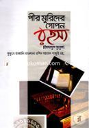 Pir Murider Gopon Rohosy image