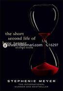 The Short Second Life of Bree Tanner image