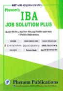 Phinems IBA Job Solution Plus image