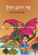 Tukur Dragon Bondhu image