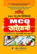 Prime PSC Non-Tech Preliminary MCQ Digest Non-Departmental Part image