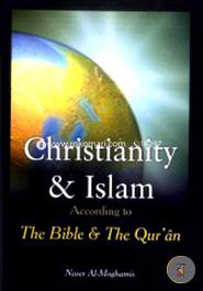 Christainity and Islam: According to the Bible and the Quran image