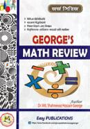 George's Math Review image