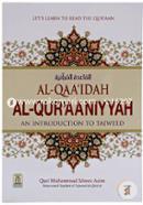 Al-Qaaidah Al-Quraaniyyah: An Introduction to Tajweed image