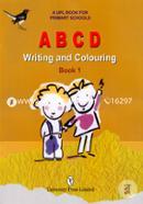 A B C D Writing and Coluring Book-1 image