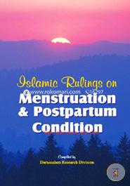 Islamic Rulings on Menstruation and postpartum Condition image