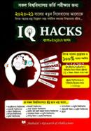 IQ Hacks image