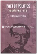 Poet Of Politics image