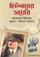 Hitler Diary image