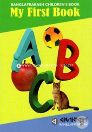 My First Book image