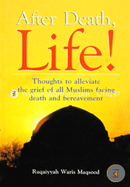 After Death, LIFE image