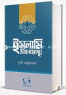 Islami Jibon Bebostha image