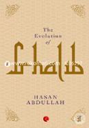 The Evolution of Ghalib Demy image