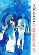 Ma Tor Bodonkhani Molin Hole image