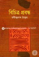Bichitro Probondho image