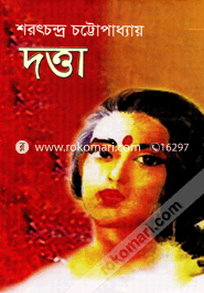 Dotta image