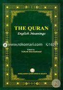 The Quran English Meanings image