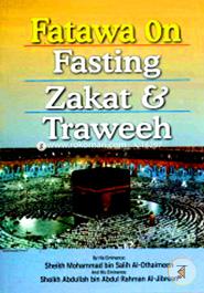 Fatawa on Fasting Zakat and Traweeh image