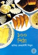 100 Pitha image