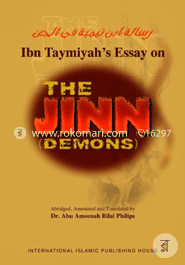 The Jinn: Ibn Taymeeyah's Essay on Demons image