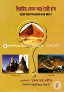 Peramid Kemon Kore Toiri Holo image