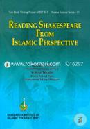 Reading Shakespeare From Islamic Perspective image