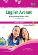 English Avenu (Primer Activity-2) image